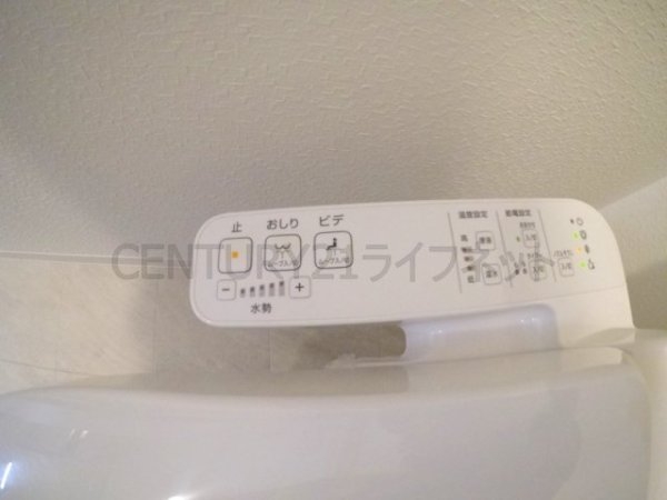 ワールドアイ江坂アルバ