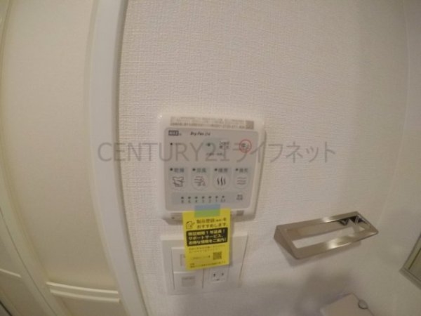 エスリードレジデンス梅田マークス