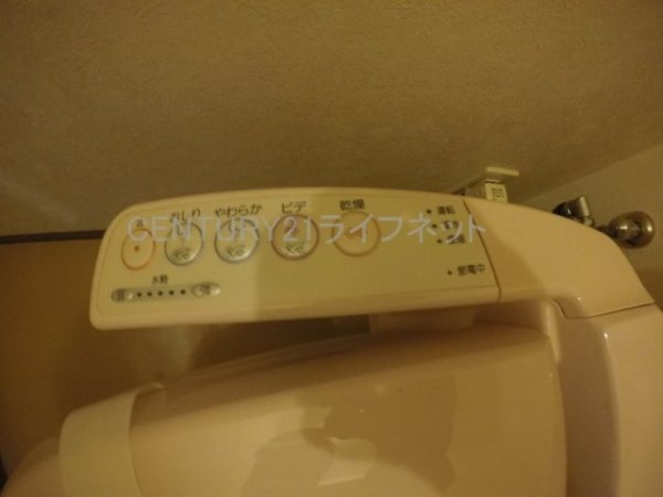 第17関根マンション