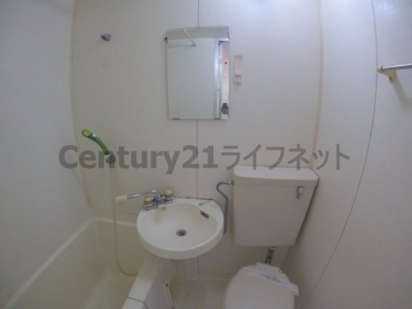アーバンコート十三