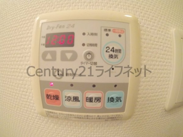 グランカーサ梅田北