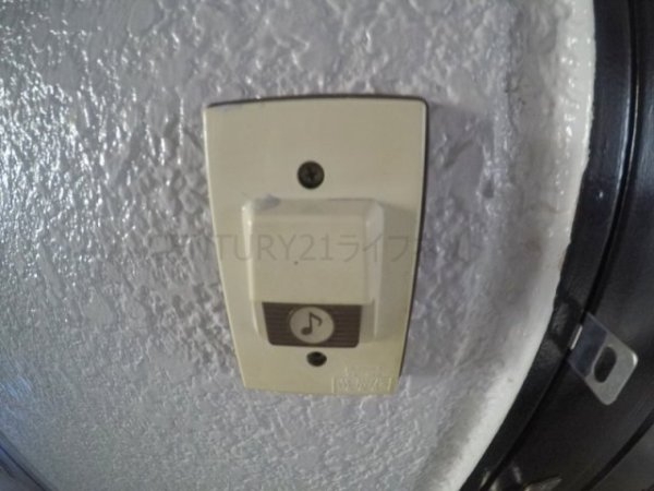 アーバンコート十三