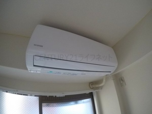 アーバンコート十三