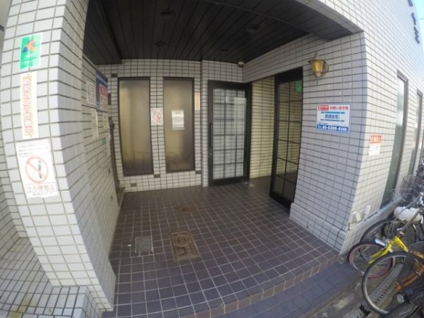 アーバンコート十三