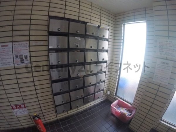 アーバンコート十三