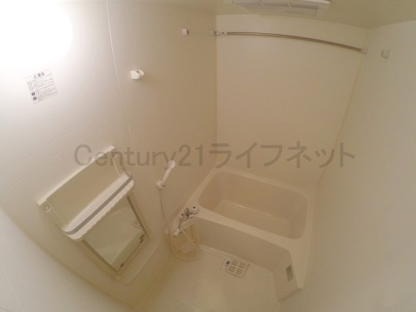 クレアート新大阪パンループ