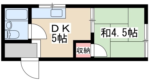 清和ビル