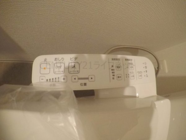 ライブガーデン江坂9