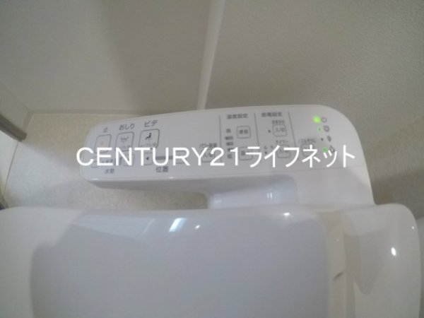 エスリードレジデンス梅田グランゲート