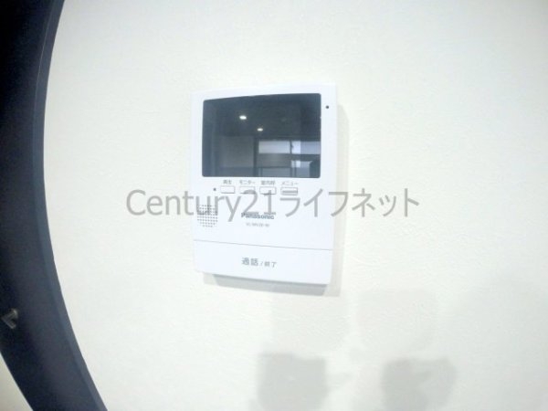 山崎マンション長柄中