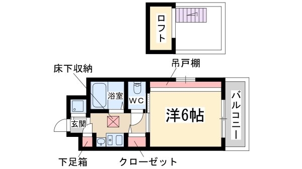 エステムコート新大阪3ステーションプラザ