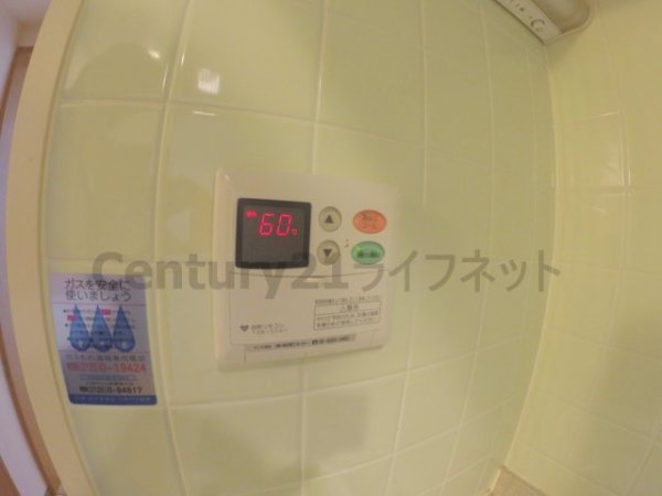 エステムコート新大阪3ステーションプラザ