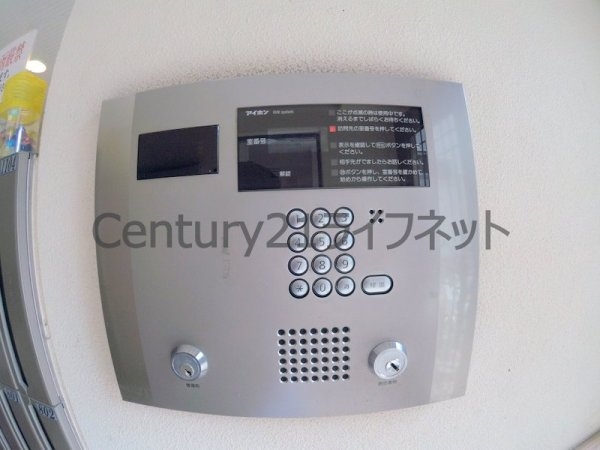 エバースクエア同心