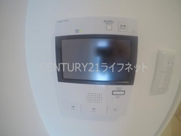 ロハス江坂