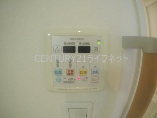 ロハス江坂