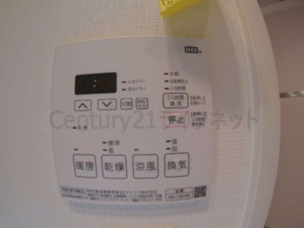パークリュクス大阪天満