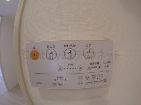 パークリュクス大阪天満