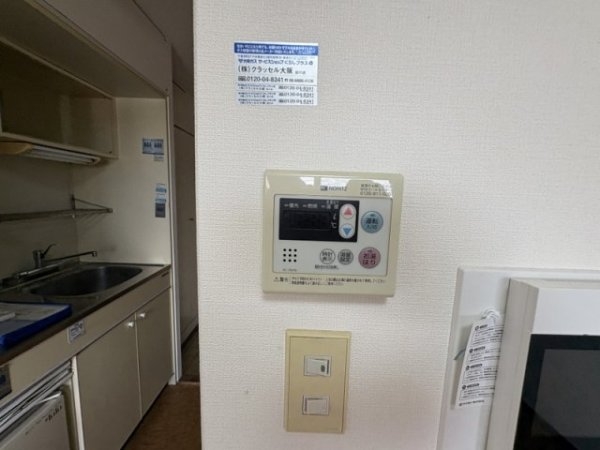 ファミールハイツ北大阪5号棟2番館