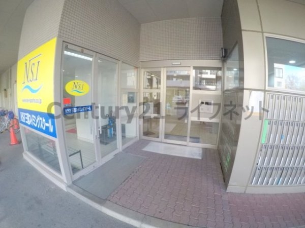 ファミールハイツ北大阪5号棟2番館