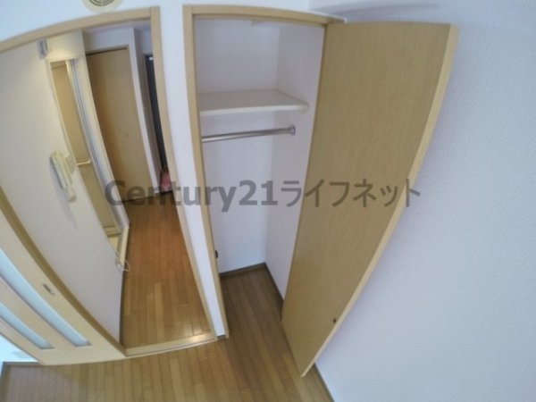 シティライフプレサンス新大阪