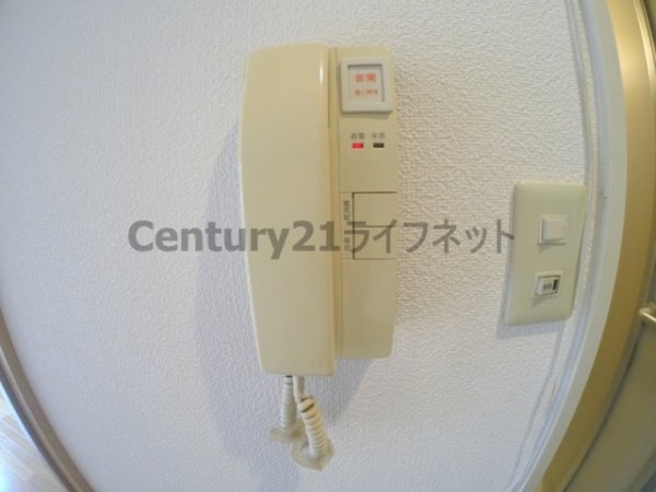 シティライフプレサンス新大阪