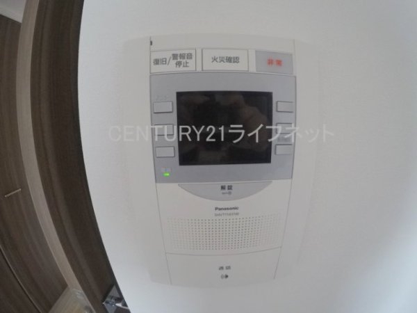 吹田市江の木町のマンション