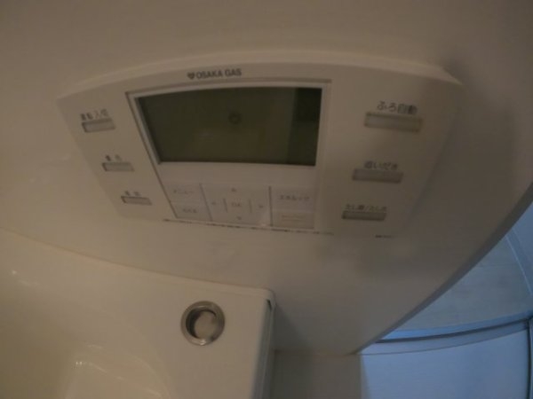 グランセジュール江坂