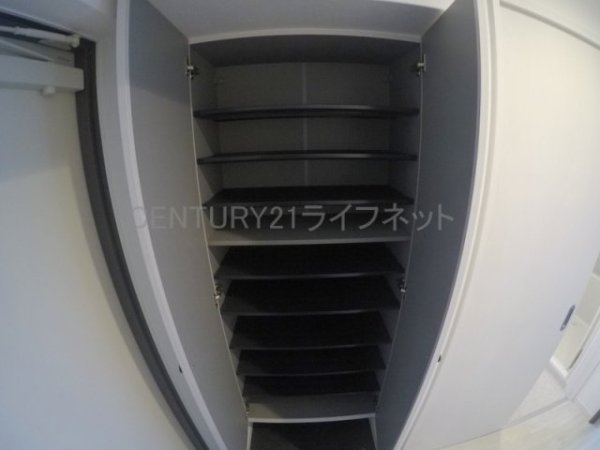 フォーチュニー江坂1