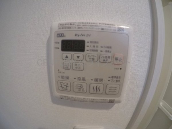 フォーチュニー江坂1