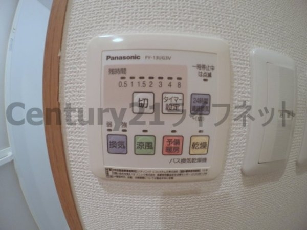 ステュディオ新御堂