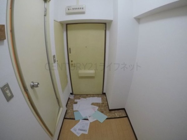オリエント新大阪アーバンライフ