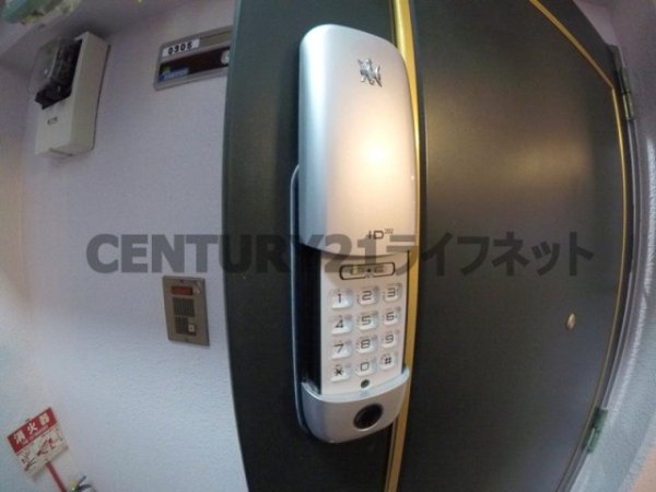 ルネッサンス新梅田