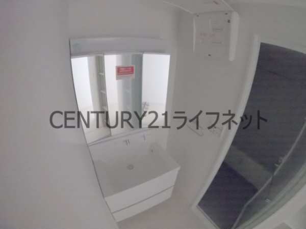 フジマン南森町