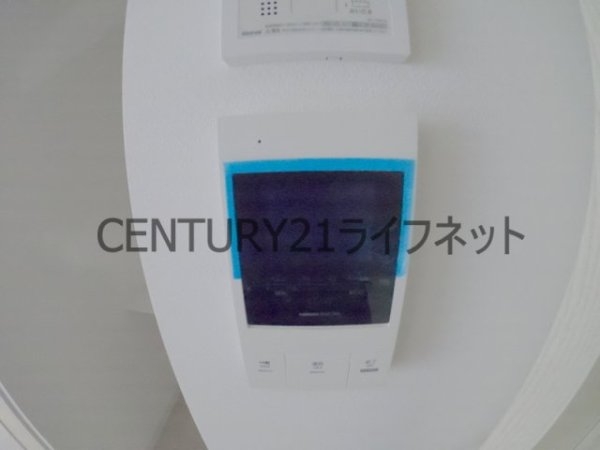 フジマン南森町