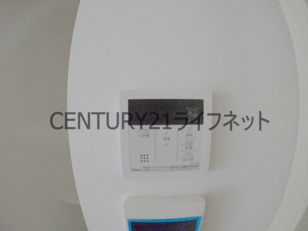 フジマン南森町