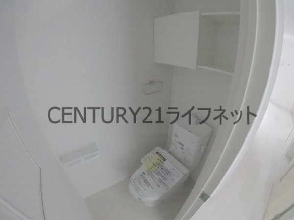 フジマン南森町