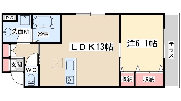 ティーツー