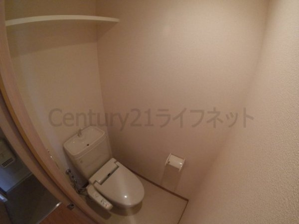 グランディールタカラ