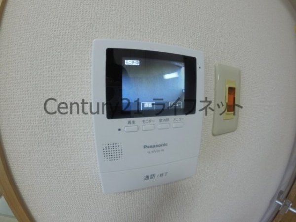 ファミールハイツ北大阪1号棟