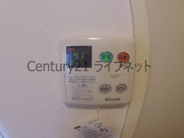 ファミールハイツ北大阪1号棟