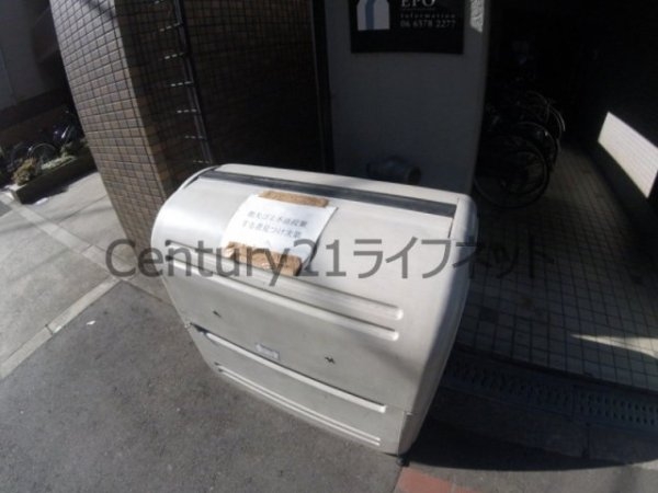 EPO同心レジデンス