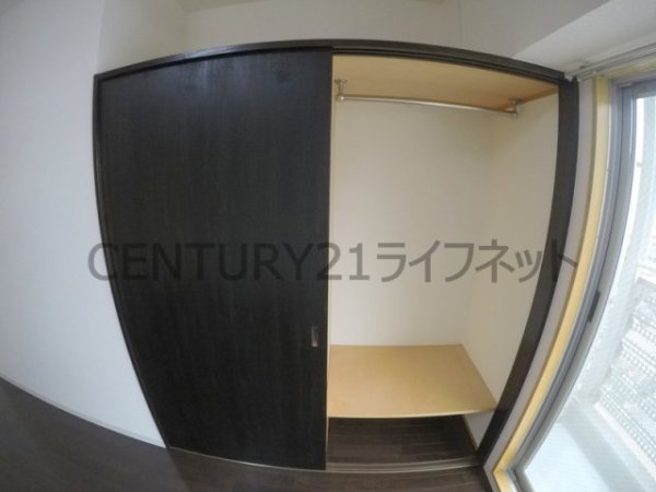 アール新大阪