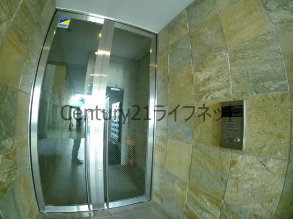 アール新大阪
