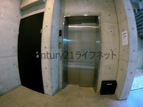 アール新大阪