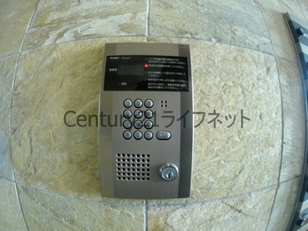 アール新大阪
