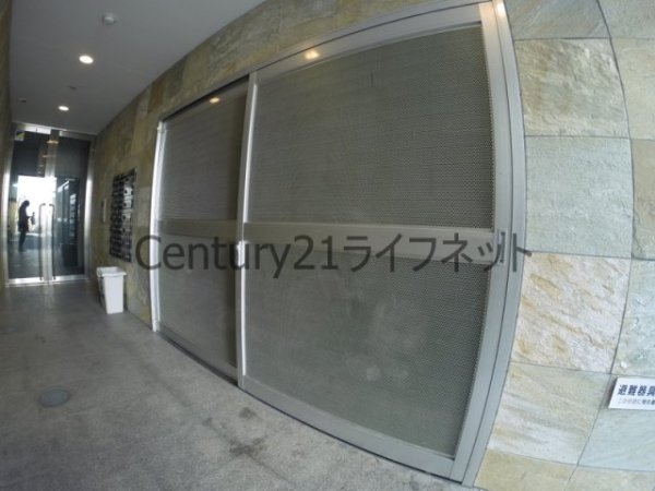 アール新大阪