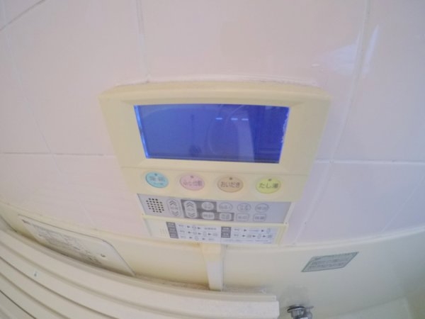 三国マンション