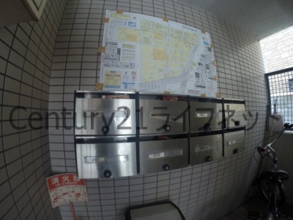 北中島マンション