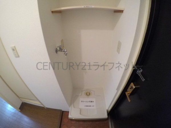 ミフネセントラルベア東三国