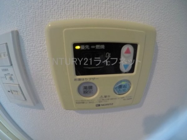 アーデン江坂